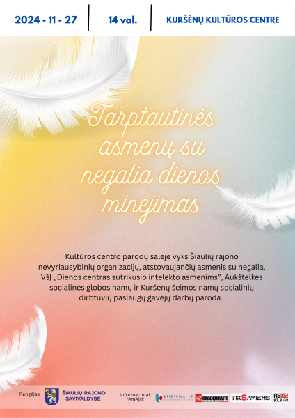 NAUJIENOS