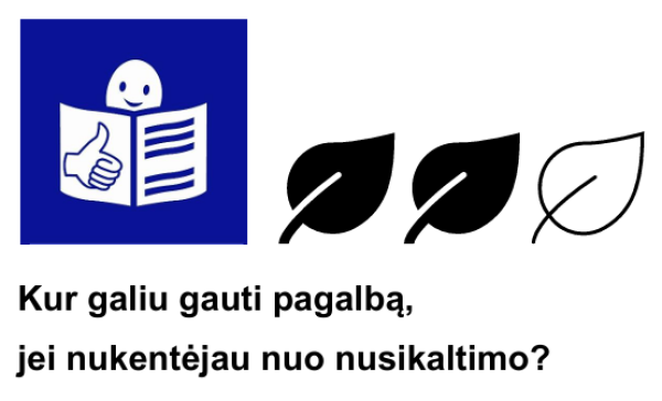 NAUJIENOS