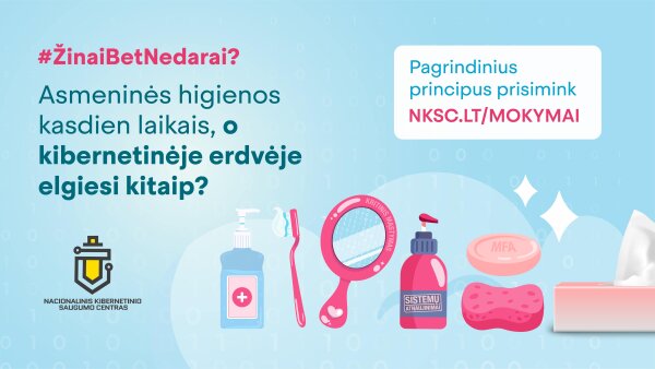 NAUJIENOS