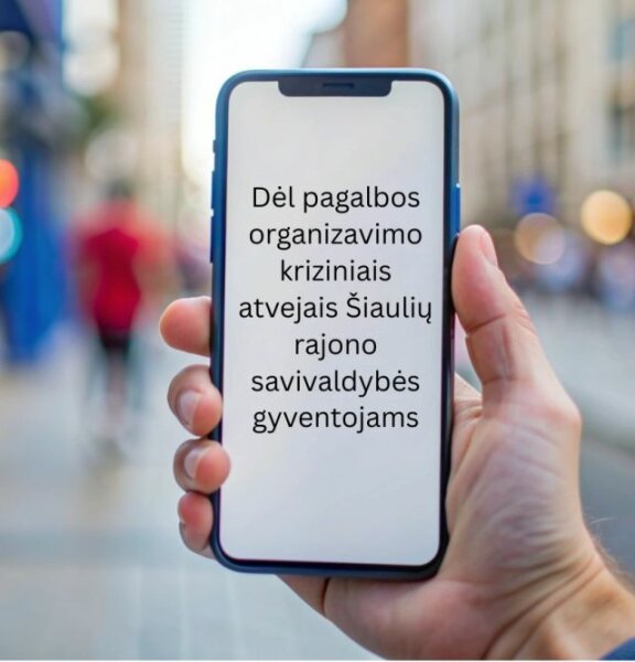 NAUJIENOS
