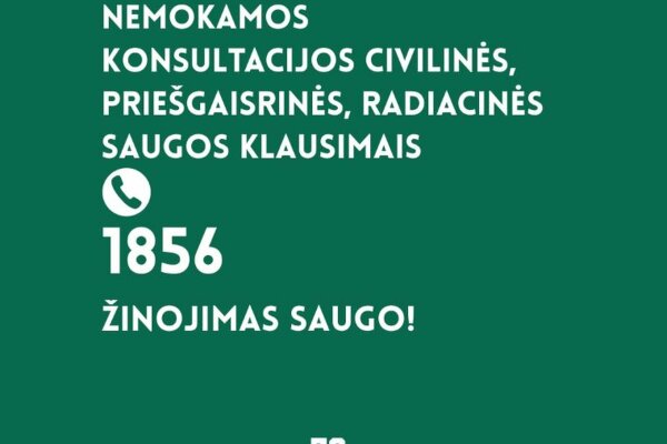 NAUJIENOS