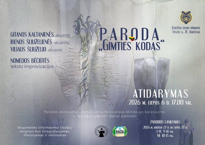 KURŠĖNUOSE akvarelės kūrinių parodos „Gimties kodas“ atidarymas