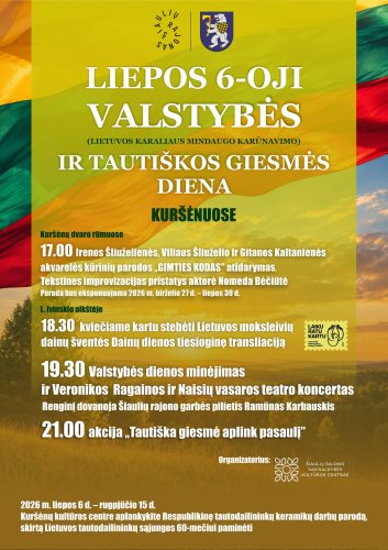 VALSTYBĖS DIENOS RENGINIAI ŠIAULIŲ RAJONE