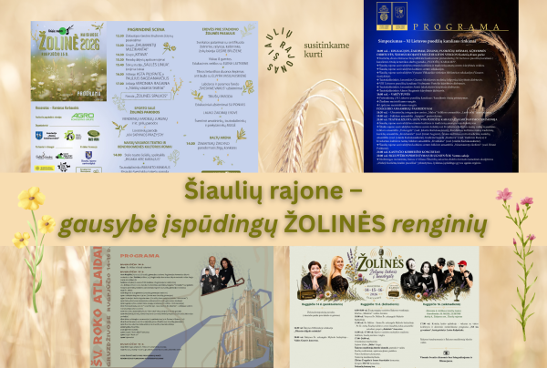 NAUJIENOS