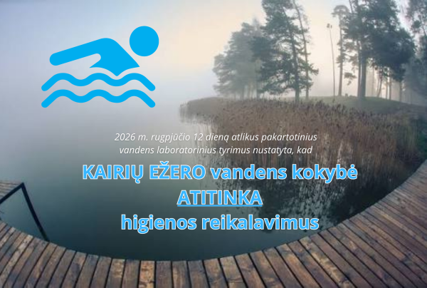 NAUJIENOS