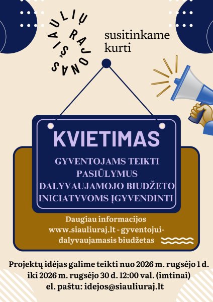 NAUJIENOS