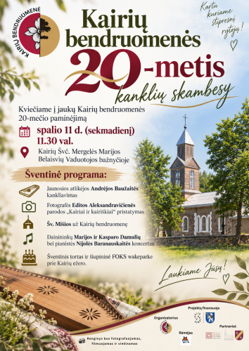 KAIRIUOSE Kairių bendruomenės 20-metis 