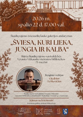 KURŠĖNUOSE Šviesuolių lauko galerijos atidarymas